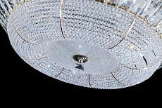 Потолочный светодиодный светильник Lumina Deco Mirana DDC 3197-40 4