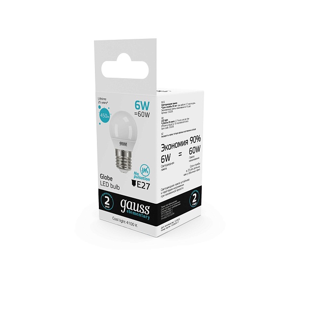 Лампа светодиодная Gauss E27 6W 4100K матовая 53226 Фото № 2