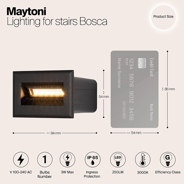 Подсветка для лестниц Maytoni Bosca O045SL-L3B3K Фото № 2