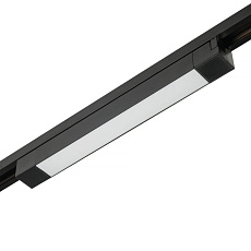 Трековый светодиодный светильник MyFar Lines MT0110-16W3K-B 1