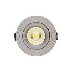 Встраиваемый светодиодный светильник Lumina Deco Dorbi LDC 6251 GY 2