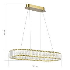 Подвесной светодиодный светильник ST Luce Tivoli SL1622.323.01 2