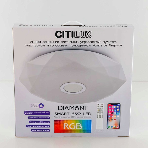 Потолочный светодиодный светильник Citilux Диамант Смарт CL713A60G изображение 3 Потолочный светодиодный светильник Citilux Диамант Смарт CL713A60G Фото № 3