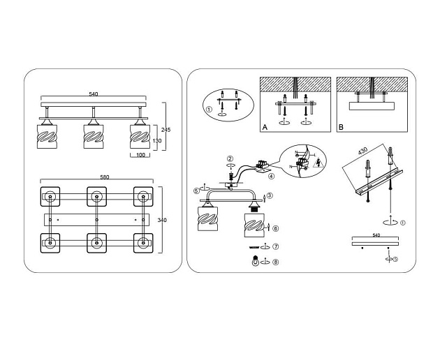 Светильник потолочный Ambrella light TRADITIONAL TR3033250 Фото № 5