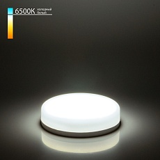 Лампа светодиодная Elektrostandard GX53 6W 6500K матовая a050586 4