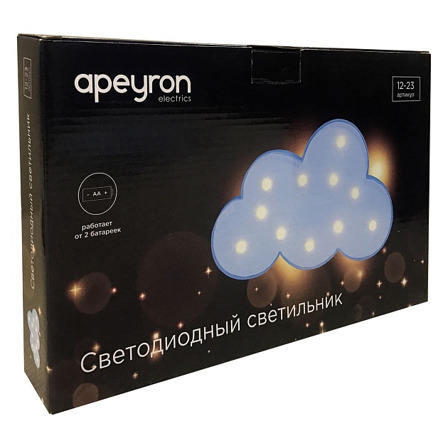Ночник Apeyron Облако 12-23 изображение 11 Ночник Apeyron Облако 12-23 Фото № 11