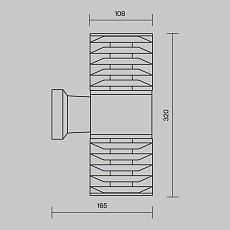 Настенный светильник Maytoni Outdoor O576WL-02GR 2
