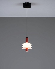 Подвесной светодиодный светильник Moderli Sylv V10877-PL 5