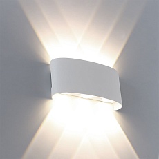 Уличный настенный светодиодный светильник Arte Lamp Bosto A3122AL-6WH 3