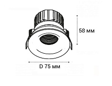 Встраиваемый светодиодный светильник Italline IT06-6023 white 3000K 1