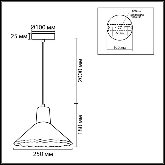 Подвесной светильник Lumion SUSPENTIONI 8352/1A изображение 3 Подвесной светильник Lumion SUSPENTIONI 8352/1A Фото № 3