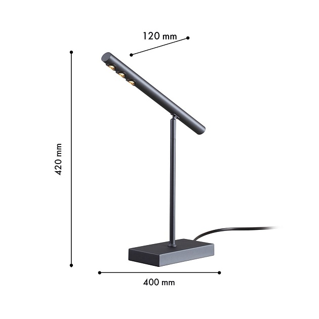 Настольная лампа Favourite Celler 4321-1T Фото № 2