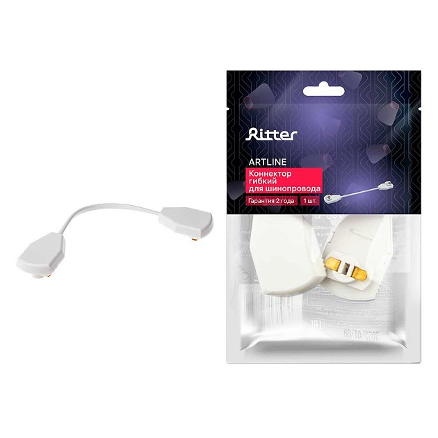 Коннектор гибкий Ritter Artline 59753 1 Фото № 1