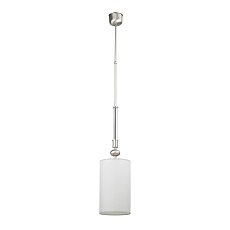 Подвесной светильник KUTEK RUTA  RUT-ZW-1(N/A) WHITE
