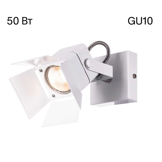 Спот Citilux Рубик CL526510S Фото № 1