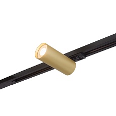 Трековый светильник Denkirs Solid Tube DK6202-BG 3