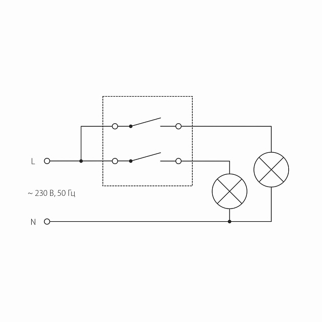 Выключатель двухклавишный проходной Werkel перламутровый рифленый W1122013 4690389160950 Фото № 4