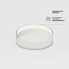 Потолочный светодиодный светильник Maytoni Zon C032CL-45W3K-RD-MG 4