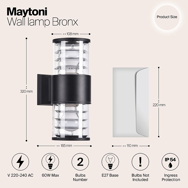 Уличный настенный светильник Maytoni Bronx O576WL-02B Фото № 2