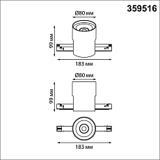 Трековый светильлник Novotech IP20 LED 10W 48V 3000-6000K FLUM 359516 1