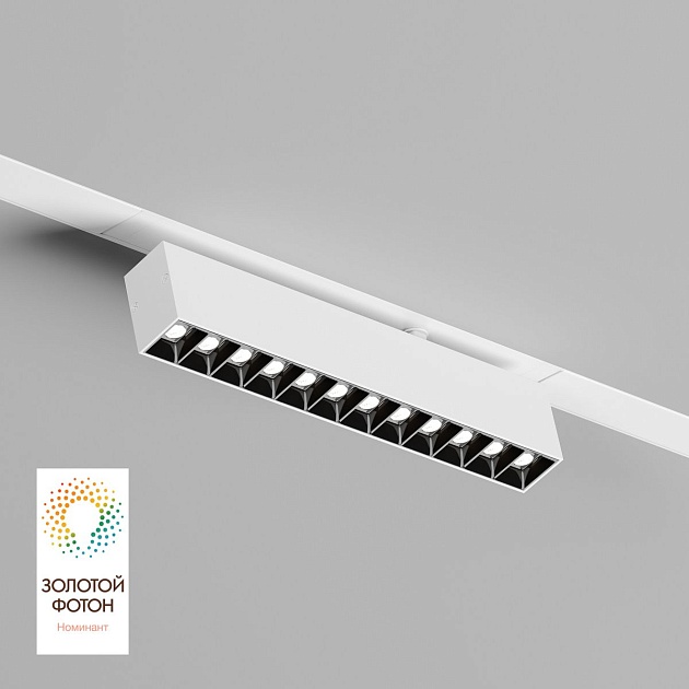 Трековый светодиодный светильник Denkirs Smart Grill DK8006-WB Фото № 1