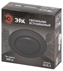 Светильник встраиваемый алюминиевый ЭРА KL109 BK под лампу MR16 GU5.3 черный матовый Б0061826 4