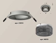 Комплект встраиваемого светильника Ambrella light Techno Spot XC (C6514, N6151) XC6514041 1