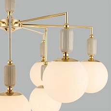 Потолочная люстра Lumion Classi Vivien 6580/9C 3