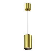 Подвесной светодиодный светильник Maytoni Technical Vol P100PL-20W4K-BS