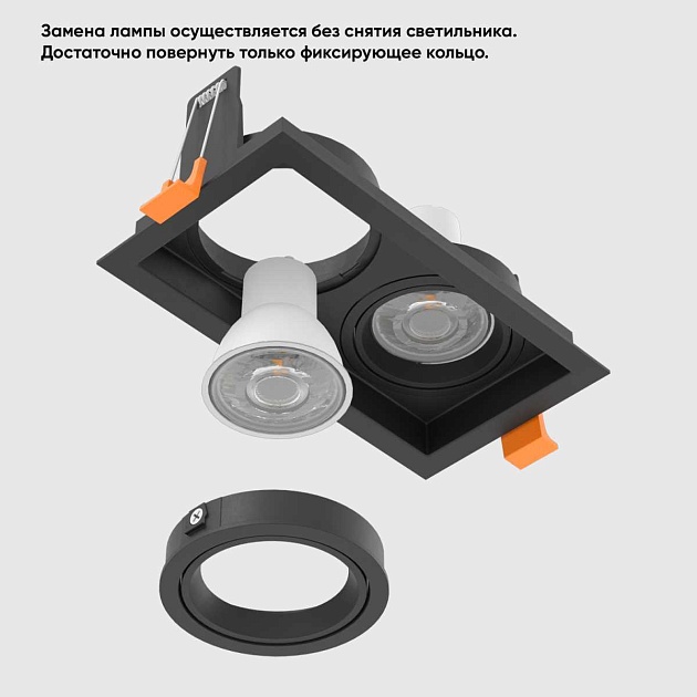 Встраиваемый светильник Crystal Lux CLT 068C2 BL Фото № 4