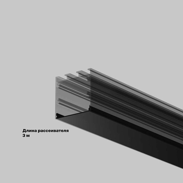 Комплектующие для профиля Maytoni Led Strip 642041 изображение 3 Комплектующие для профиля Maytoni Led Strip 642041 Фото № 3