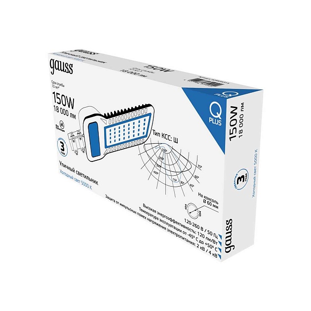 Уличный светодиодный консольный светильник Gauss Qplus 629535315 Фото № 5