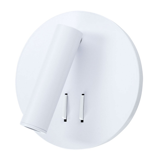 Светодиодный спот Arte Lamp Electra A8232AP-1WH изображение 1 Светодиодный спот Arte Lamp Electra A8232AP-1WH Фото № 1