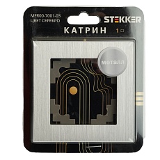 Рамка 1-местная, серебро, STEKKER, MFR00-7001-03, серия Катрин, серебро 50011 1