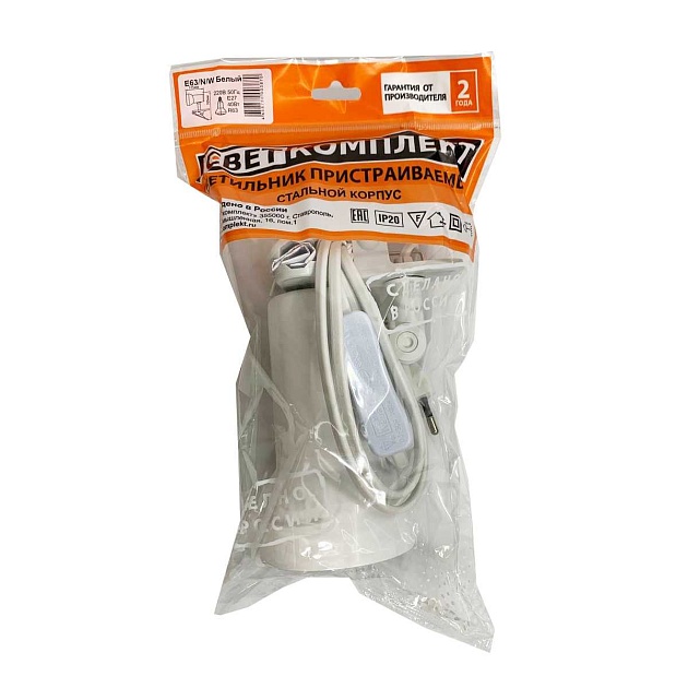 Настольная лампа Светкомплект E63/N.W Фото № 2