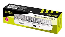 Переносной светодиодный фонарь ФАZA аккумуляторный 300 лм 328х80 AccuF9-L60-wh 1