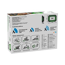 Прожектор светодиодный Gauss Portable Light аккумуляторный 10W 6500K 686400310 4