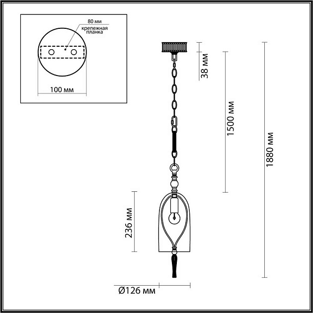 Подвесной светильник Odeon Light Neo Bell 4892/1 изображение 6 Подвесной светильник Odeon Light Neo Bell 4892/1 Фото № 6