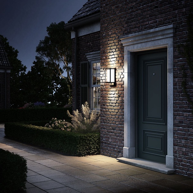 Светильник на солнечных батареях Mantra Meribel 7087 Фото № 4