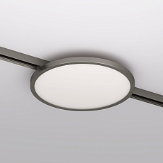 Трековый светодиодный светильник Denkirs Shine Flow DK5763-DN 1