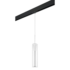 Комплект с трековым светильником Lightstar Cilino (756016+595007) PRO756016