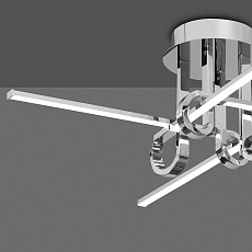 Потолочный светодиодный светильник Mantra Cinto 6125 3