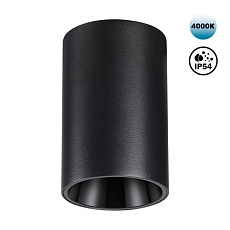 Потолочный светодиодный светильник Novotech Over Recte 359419 5