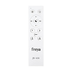 Подвесной светодиодный светильник Freya Tier FR5257PL-L17G 1