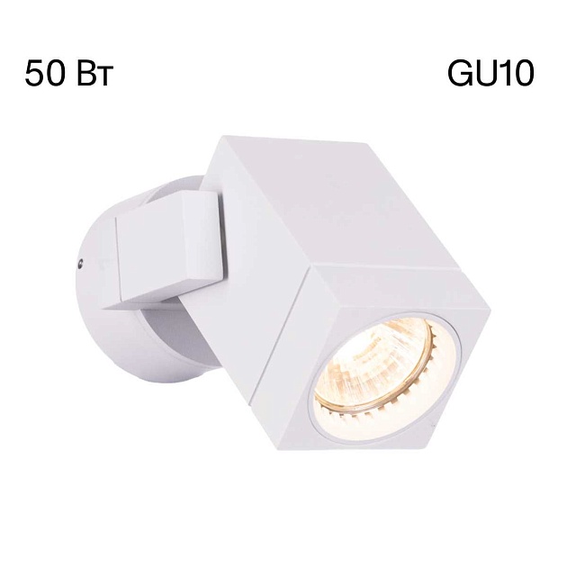 Спот Citilux Дюрен CL538611 изображение 1 Спот Citilux Дюрен CL538611 Фото № 1