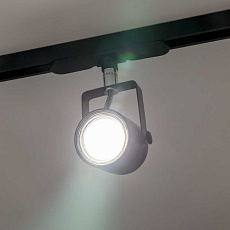 Трековый светильник Citilux Ринг CL525T11 2