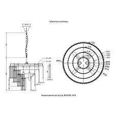 Подвесная люстра Crystal Lux MAXIME SP6 BLACK 1