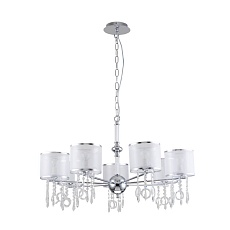 Подвесная люстра Favourite Ventus 2869-7P 1