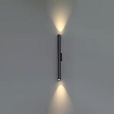 Уличный настенный светодиодный светильник Odeon Light Nature Tubus 7105/10WL 1