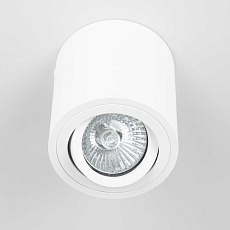 Потолочный светильник Citilux Дюрен CL538111 4